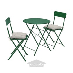 میز + 2 صندلی، فضای باز ایکیا مدل IKEA SUNDSÖ رنگ سبز ساندسو/خاکستری کودارنا