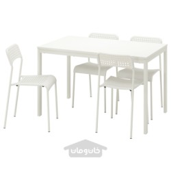 میز و 4 عدد صندلی ایکیا مدل IKEA VANGSTA / ADDE