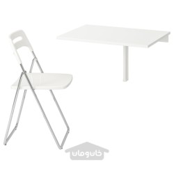 میز و 1 صندلی ایکیا مدل IKEA NORBERG / NISSE