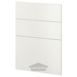 درب کابینت ماشین ظرفشویی 3 وجهی ایکیا مدل IKEA METOD رنگ سفید ودینگ