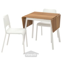 میز و 2 عدد صندلی ایکیا مدل IKEA IKEA PS 2012 / TEODORES
