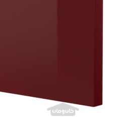مجموعه درب کابینت کف گوشه ای 2 عددی ایکیا مدل IKEA KALLARP رنگ براق قرمز تیره قهوه ای