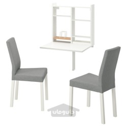 میز و 2 عدد صندلی ایکیا مدل IKEA NORBERG / KÄTTIL