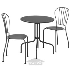 میز + 2 صندلی، فضای باز ایکیا مدل IKEA LÄCKÖ رنگ خاکستری لاکو