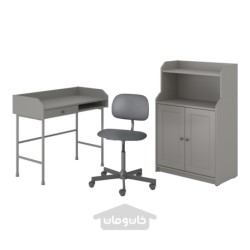 ترکیب میز تحریر و انباری ایکیا مدل IKEA HAUGA/BLECKBERGET