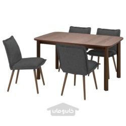 میز و 4 عدد صندلی ایکیا مدل IKEA STRANDTORP / KLINTEN