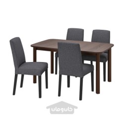 میز و 4 عدد صندلی ایکیا مدل IKEA STRANDTORP / BERGMUND