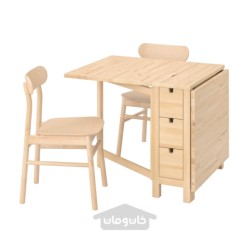 میز و 2 عدد صندلی ایکیا مدل IKEA NORDEN / RÖNNINGE