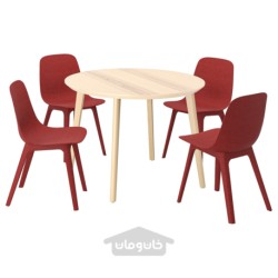 میز و 4 عدد صندلی ایکیا مدل IKEA LISABO / ODGER رنگ روکش خاکستر