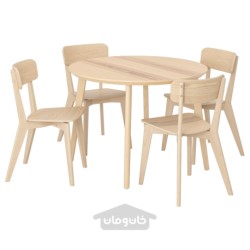 میز و 4 عدد صندلی ایکیا مدل IKEA LISABO / LISABO رنگ روکش خاکستر