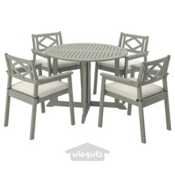 میز + 4 صندلی راحتی، فضای باز ایکیا مدل IKEA BONDHOLMEN رنگ باندهولمن خاکستری رنگ شده/فروسون/بژ دووهولمن