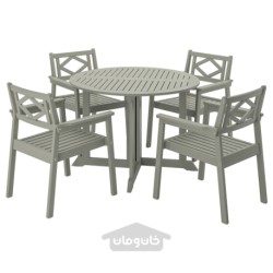 میز + 4 صندلی راحتی، فضای باز ایکیا مدل IKEA BONDHOLMEN رنگ باندهولمن خاکستری رنگ شده