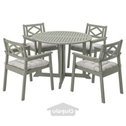 میز + 4 صندلی راحتی، فضای باز ایکیا مدل IKEA BONDHOLMEN رنگ باندهولمن خاکستری رنگ شده/خاکستری کودارنا