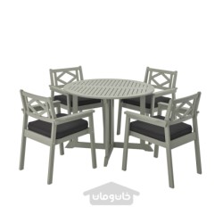 میز + 4 صندلی راحتی، فضای باز ایکیا مدل IKEA BONDHOLMEN رنگ باندهولمن خاکستری رنگ شده/جارپو/آنتراسیت دووهولمن