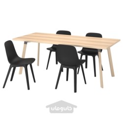 میز و 4 عدد صندلی ایکیا مدل IKEA YPPERLIG / ODGER