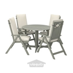 میز + 4 صندلی تکیه دار، فضای باز ایکیا مدل IKEA BONDHOLMEN رنگ باندهولمن خاکستری رنگ شده/فروسون/بژ دووهولمن