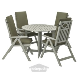 میز + 4 صندلی تکیه دار، فضای باز ایکیا مدل IKEA BONDHOLMEN رنگ باندهولمن خاکستری رنگ شده/فروسون/بژ تیره-سبز دووهولمن