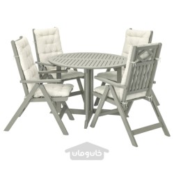 میز + 4 صندلی تکیه دار، فضای باز ایکیا مدل IKEA BONDHOLMEN رنگ باندهولمن خاکستری رنگ شده/بژ کودارنا
