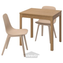 میز و 2 عدد صندلی ایکیا مدل IKEA EKEDALEN / ODGER رنگ بلوط
