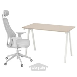 میز تحریر و صندلی ایکیا مدل IKEA TROTTEN / MATCHSPEL رنگ بژ/سفید خاکستری روشن