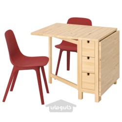 میز و 2 عدد صندلی ایکیا مدل IKEA NORDEN / ODGER