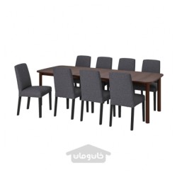 میز و 8 عدد صندلی ایکیا مدل IKEA STRANDTORP / BERGMUND
