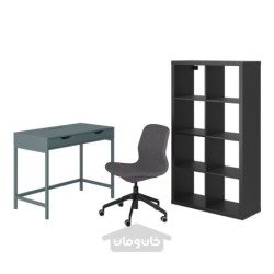 ترکیب میز تحریر و انباری ایکیا مدل IKEA ALEX/LÅNGFJÄLL / KALLAX