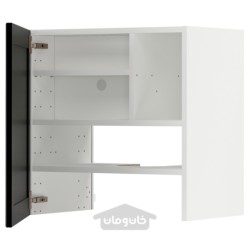کابینت دیواری برای هود استخراج با قفسه/درب ایکیا مدل IKEA METOD رنگ لره سیاه رنگ شده