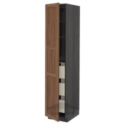 کابینت بلند با کشو ایکیا مدل IKEA METOD / MAXIMERA رنگ جلوه چوب مشکی