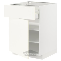 کابینت کف با کشو/درب ایکیا مدل IKEA METOD / MAXIMERA رنگ سفید