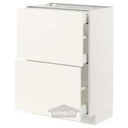 کابینت کف با 2 جلو / 3 کشو ایکیا مدل IKEA METOD / MAXIMERA رنگ سفید