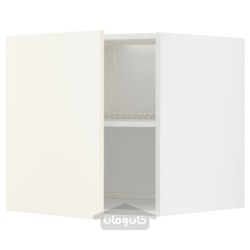 کابینت برای بالا یخچال فریزر ایکیا مدل IKEA METOD رنگ سفید