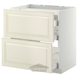 کابینت کف برای اجاق گاز / 2 جلو / 3 کشو ایکیا مدل IKEA METOD / MAXIMERA رنگ سفید