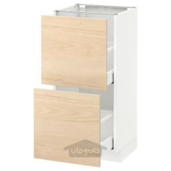 کابینت کف با 2 کشو ایکیا مدل IKEA METOD / MAXIMERA رنگ سفید