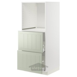 کابینت بلند با 2 کشو برای فر ایکیا مدل IKEA METOD / MAXIMERA رنگ سفید