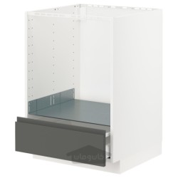 کابینت کف برای فر با کشو ایکیا مدل IKEA METOD / MAXIMERA رنگ سفید