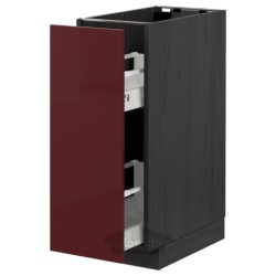 کابینت کف / اتصالات داخلی بیرون کش ایکیا مدل IKEA METOD / MAXIMERA رنگ جلوه چوب مشکی