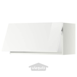 کابینت دیواری افقی ایکیا مدل IKEA METOD رنگ سفید