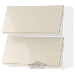 کابینت دیواری افقی 2 درب با باز کننده فشاری ایکیا مدل IKEA METOD رنگ سفید