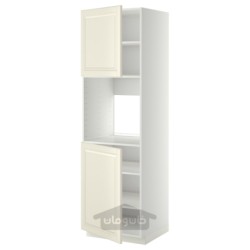 کابینت بلند برای فر با 2 درب/قفسه ایکیا مدل IKEA METOD رنگ سفید