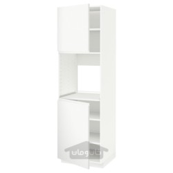 کابینت بلند برای فر با 2 درب/قفسه ایکیا مدل IKEA METOD رنگ سفید