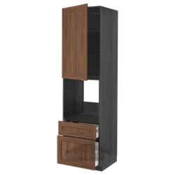 کابینت بلند برای فر/مایکروویو+ درب / 2 کشو ایکیا مدل IKEA METOD / MAXIMERA رنگ جلوه چوب مشکی