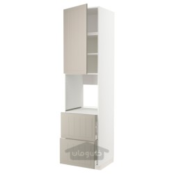 کابینت بلند برای فر/مایکروویو+ درب / 2 کشو ایکیا مدل IKEA METOD / MAXIMERA رنگ سفید