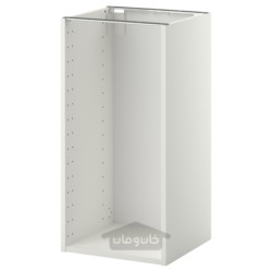 قاب کابینت کف ایکیا مدل IKEA METOD رنگ سفید