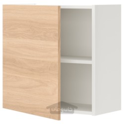 کابینت دیواری با قفسه/درب ایکیا مدل IKEA ENHET رنگ اثر بلوط اینهت
