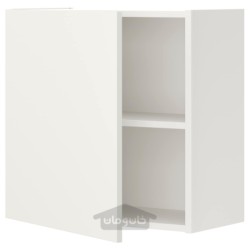 کابینت دیواری با قفسه/درب ایکیا مدل IKEA ENHET رنگ سفید اینهت