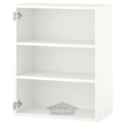 کابینت دیواری با 2 قفسه ایکیا مدل IKEA ENHET رنگ سفید