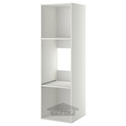 قاب کابینت بلند برای یخچال/فر ایکیا مدل IKEA METOD رنگ سفید