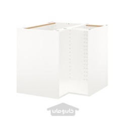 قاب کابینت کف گوشه ایکیا مدل IKEA METOD رنگ سفید