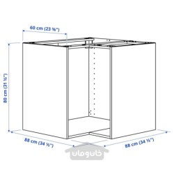 قاب کابینت کف گوشه ایکیا مدل IKEA METOD رنگ جلوه چوب مشکی